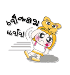 ^__^ ！ My name is YaYo..DOG..（個別スタンプ：26）