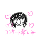適当に作ってみた（個別スタンプ：2）