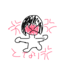 適当に作ってみた（個別スタンプ：3）
