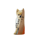ぶちゃかわタロウさん（個別スタンプ：21）