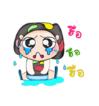 Mr. Lana. V2（個別スタンプ：21）