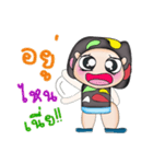 Mr. Lana. V2（個別スタンプ：37）