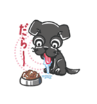 黒ラブのちょこあ（個別スタンプ：7）