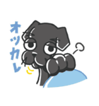 黒ラブのちょこあ（個別スタンプ：11）