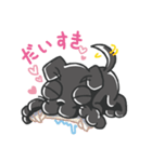 黒ラブのちょこあ（個別スタンプ：12）