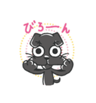 黒ラブのちょこあ（個別スタンプ：24）