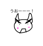丸みを帯びたもの（個別スタンプ：4）