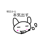 丸みを帯びたもの（個別スタンプ：5）