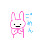 うさぎ0825（個別スタンプ：3）
