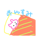 うさぎ0825（個別スタンプ：4）