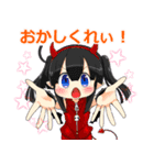 貧乏神さん ハロウィン！（個別スタンプ：2）