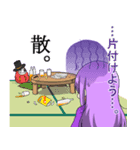 貧乏神さん ハロウィン！（個別スタンプ：8）