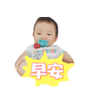 Baby boy Orio（個別スタンプ：1）