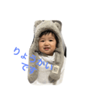 りつスタンプ（個別スタンプ：5）