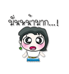 ^_^！ So cool. My name is Nami.（個別スタンプ：15）