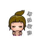 I like Bowa（個別スタンプ：1）