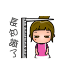 I like Bowa（個別スタンプ：20）