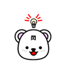 マングースのまーさん一文字スタンプ（個別スタンプ：10）