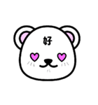 マングースのまーさん一文字スタンプ（個別スタンプ：19）