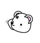 マングースのまーさん一文字スタンプ（個別スタンプ：40）