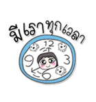 My name is NamFon.^_^...（個別スタンプ：7）