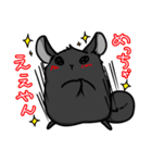 チンチラの小明神2（個別スタンプ：4）