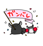 チンチラの小明神2（個別スタンプ：11）