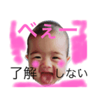 k.saaya（個別スタンプ：1）