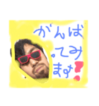 k.saaya（個別スタンプ：5）