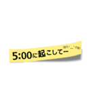 付箋スタンプ2（個別スタンプ：1）