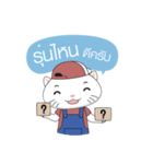 Cat salesman（個別スタンプ：6）