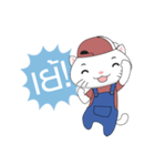 Cat salesman（個別スタンプ：11）