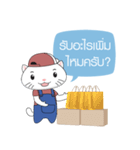 Cat salesman（個別スタンプ：15）
