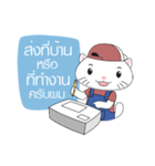 Cat salesman（個別スタンプ：18）