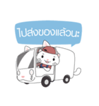 Cat salesman（個別スタンプ：23）
