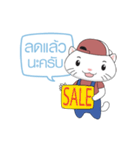 Cat salesman（個別スタンプ：27）