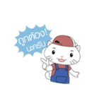 Cat salesman（個別スタンプ：29）