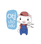 Cat salesman（個別スタンプ：30）