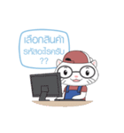 Cat salesman（個別スタンプ：32）