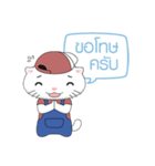 Cat salesman（個別スタンプ：33）