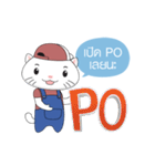Cat salesman（個別スタンプ：35）