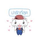Cat salesman（個別スタンプ：37）