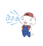 Cat salesman（個別スタンプ：38）