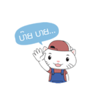 Cat salesman（個別スタンプ：40）