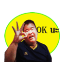 A fat boy（個別スタンプ：2）