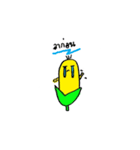 corn corn（個別スタンプ：3）