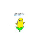 corn corn（個別スタンプ：16）