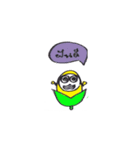 corn corn（個別スタンプ：18）