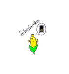 corn corn（個別スタンプ：22）