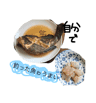 釣りに行く（個別スタンプ：5）